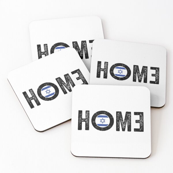 Item preview, Kobi Marimi - Home [2019, Israel] designed and sold by lazarusheart.