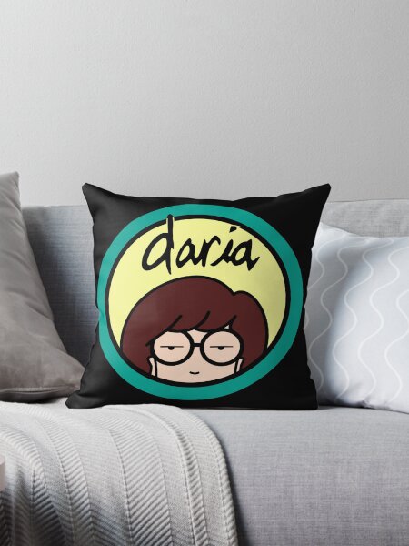 Item preview, Daria - Logo designed and sold by BoredGirl.