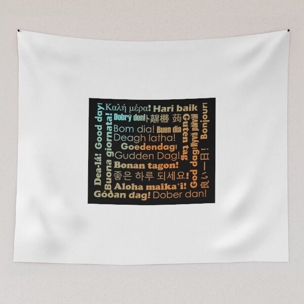 Item preview, Good day designed and sold by Hilbert72.