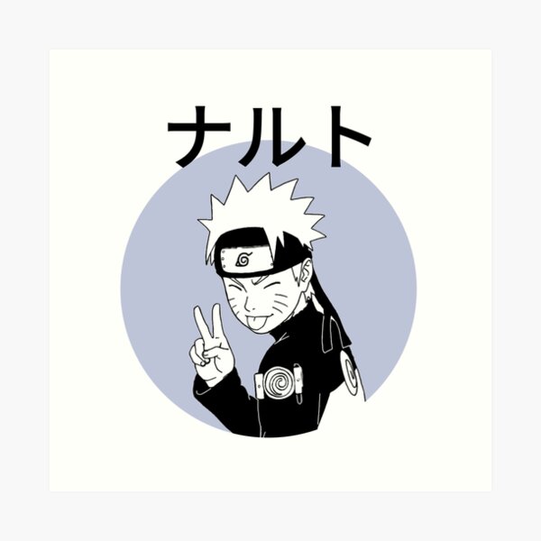 mangá boy Art Print