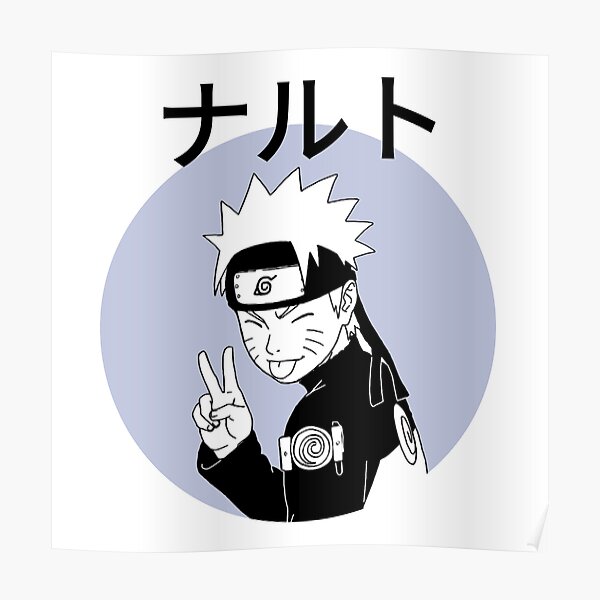 mangá boy Poster