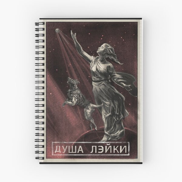 Item preview, Laika Dosha - Title Image designed and sold by LaikaDosha.