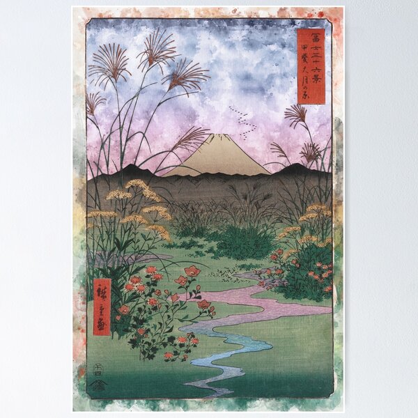 Item preview, Utagawa Hiroshige: Mt. Fuji from Ôtsuki Plain in Kai Province by Sublime Design designed and sold by sublimepw.