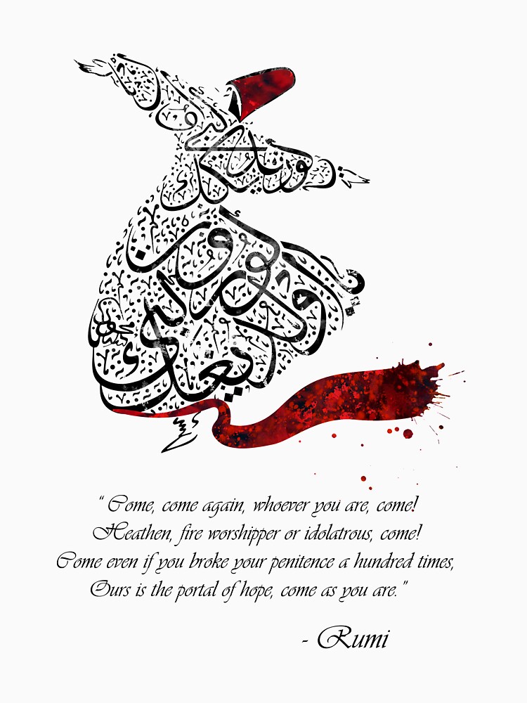 "Rumi Quotes Calligraphy Vertical" Tshirt for Sale by HermesArtStudio