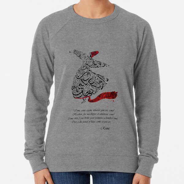 Rumi Quotes Calligraphy Vertical Lightweight Sweatshirt