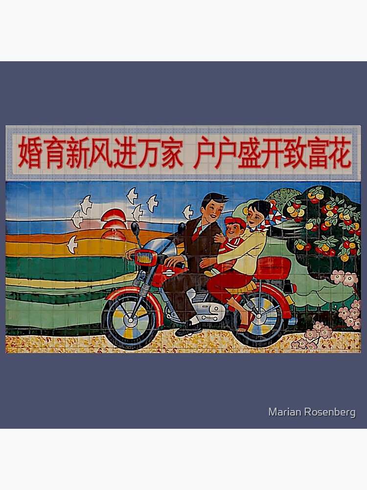 Bolsa de tela for Sale con la obra «Política de un hijo chino