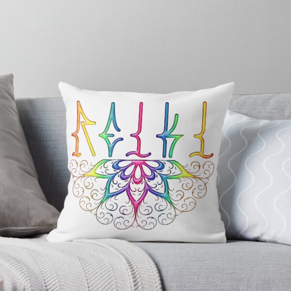 Item preview, REIKI Healing - Vintage Heart Mandala 5 designed and sold by EDDArt.
