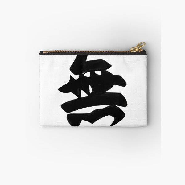Item preview, Kanji from the Sonic Forces OC shirt 1 designed and sold by Smugsneasel.