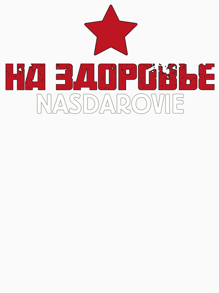 « Nasdarovia » par Apachitee
