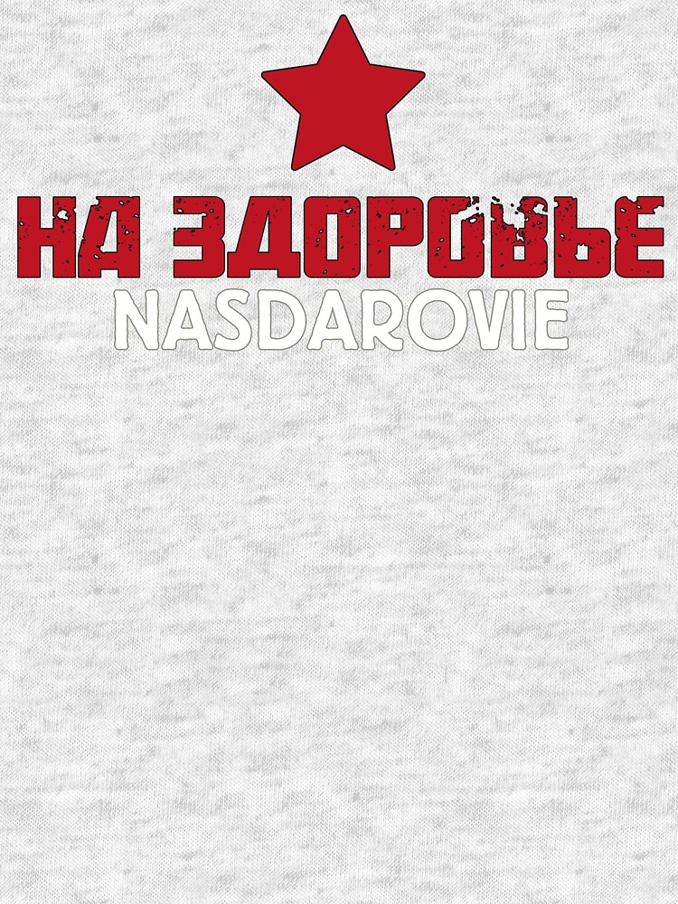 « Nasdarovia » par Apachitee