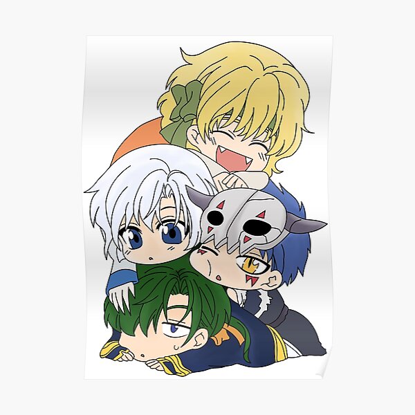 The Four Dragon Warriors Chibi Poster