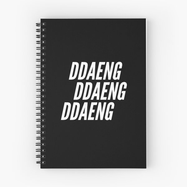 Item preview, MUSIC BTS Ddaeng  designed and sold by hslim.
