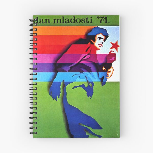 Item preview, Dan mladosti '74 designed and sold by Daniela Baris.
