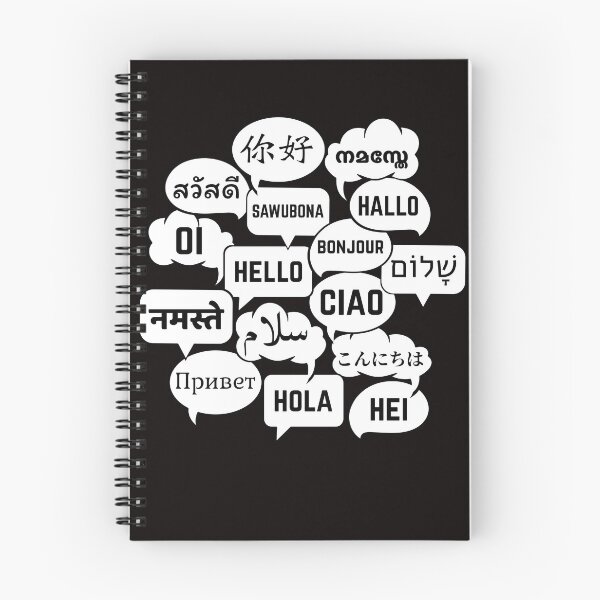Item preview, Multilingual "Hello" Speech Bubbles designed and sold by MAS-S.