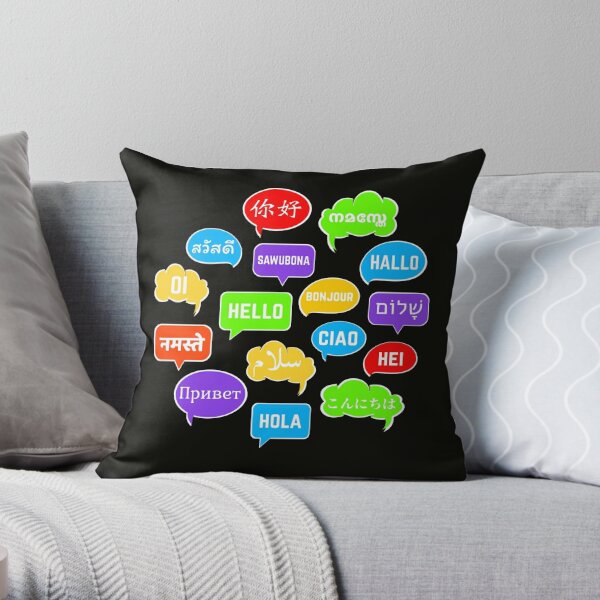 16x16 Multicolor Tees for Translators Multilingual Hello Polyglot Globetrotter Language Lover Throw Pillow