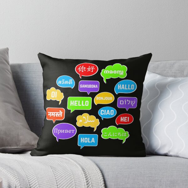 Item preview, Multilingual "Hello" - Colorful Speech Bubbles designed and sold by MAS-S.