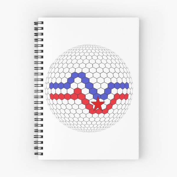Item preview, Jugo Sphere designed and sold by Daniela Baris.