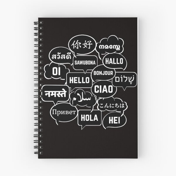 Item preview, Multilingual "Hello" - Dark Speech Bubbles designed and sold by MAS-S.