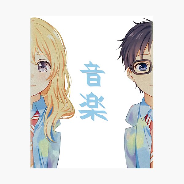 Item preview, Your Lie in April - Ongaku designed and sold by OiFiskey.