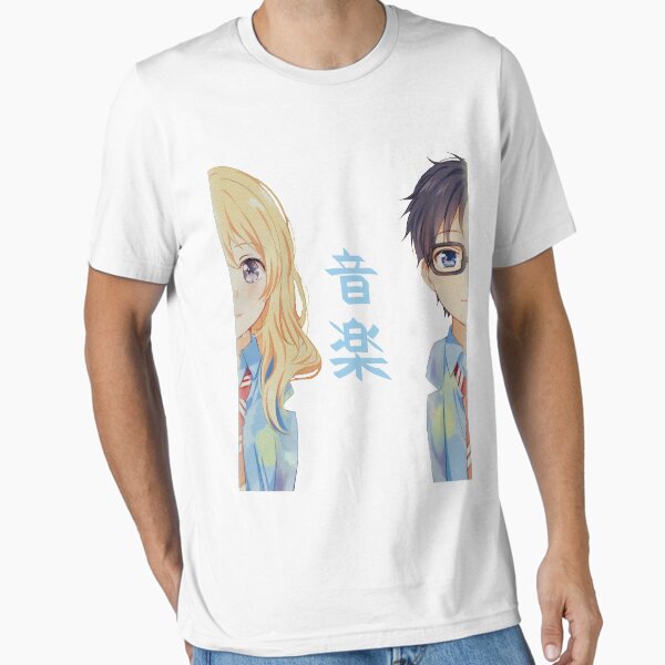 Item preview, Your Lie in April - Ongaku designed and sold by OiFiskey.