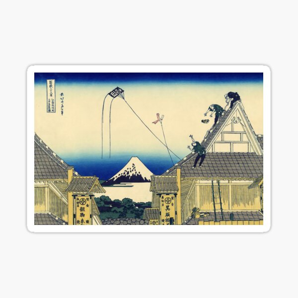 Mount Fuji Gifts Merchandise Redbubble