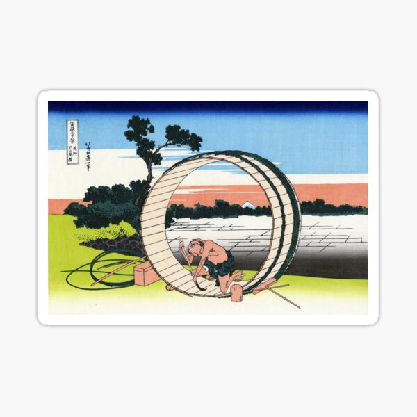 Hokusai: Fuji View Field in Owari Province (Bishu Fujimigahara) Sticker
