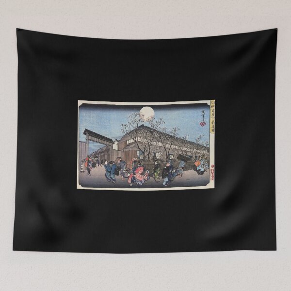 Item preview, People Walking Under Cherry Trees At Night by Utagawa Hiroshige (Reproduction) designed and sold by Classic Visions Gallery.
