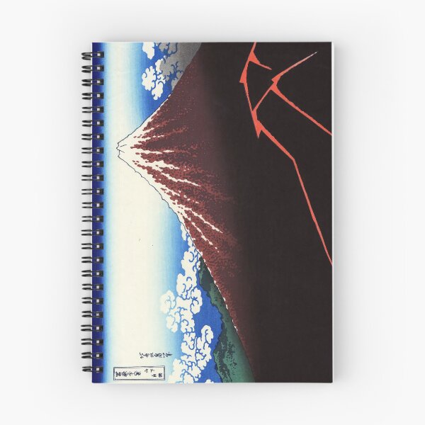 Item preview, Hokusai: Rainstorm Beneath the Summit (Sanka hakuu) designed and sold by topower.