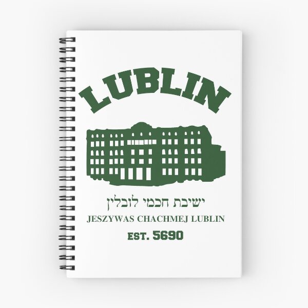 Item preview, Lublin, the Hasidic Harvard designed and sold by AidanGlick.
