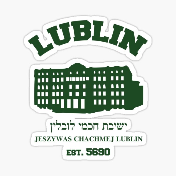 Item preview, Lublin, the Hasidic Harvard designed and sold by AidanGlick.