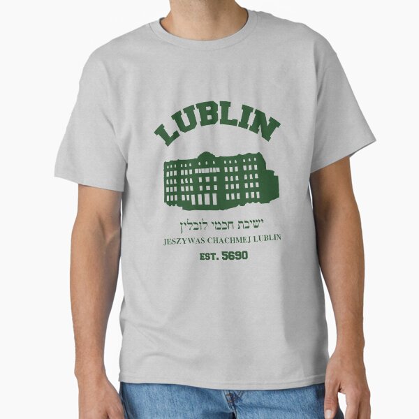 Item preview, Lublin, the Hasidic Harvard designed and sold by AidanGlick.