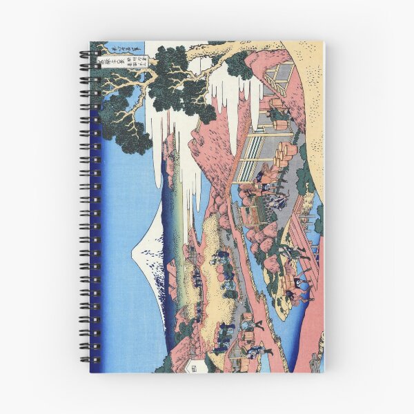 Item preview, Hokusai: The Tea Plantation of Katakura in Suruga Province (Sunshu Katakura chaen no Fuji) designed and sold by topower.