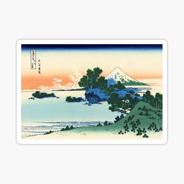 Item preview, Hokusai: Shichiri beach in Sagami Province (Soshu Shichiri-ga-hama) designed and sold by topower.