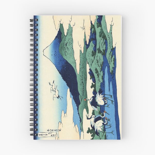 Item preview, Hokusai: Umezawa in Sagami Province (Soshu Umezawanosho) designed and sold by topower.