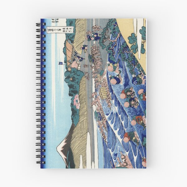 Item preview, Hokusai: The Fuji from Kanaya on the Tokaido (Tokaido Kanaya no Fuji) designed and sold by topower.