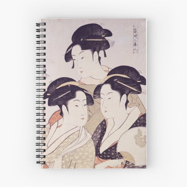 Item preview, Geisha: Three Beauties of the Present Day designed and sold by topower.