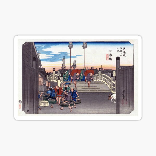 Vista previa del artículo con la obra «Hiroshige - Dejando Edo: Nihonbashi, (El puente de Japón)», diseñado y vendido por topower.