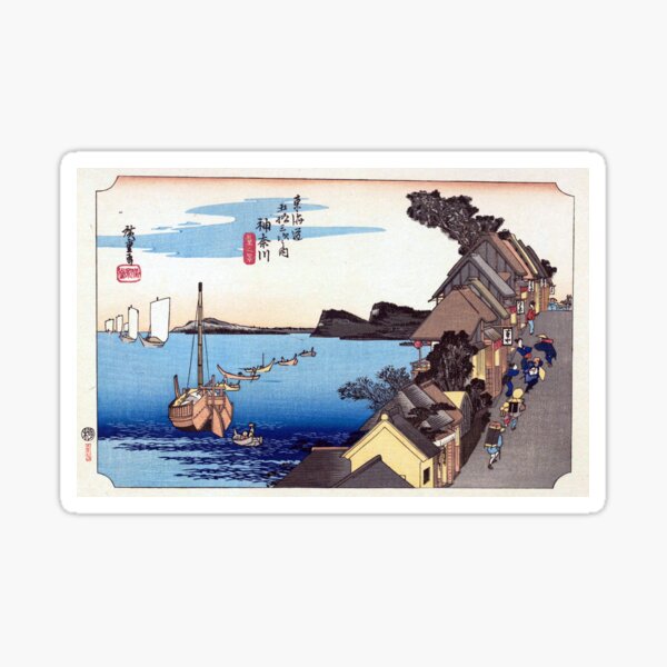 Vista previa del artículo con la obra «Hiroshige - 3ra estación: Kanagawa», diseñado y vendido por topower.