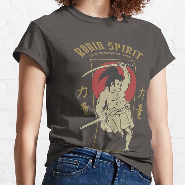 Item preview, ronin warriors sageronin shirt-ronin samurai shirt-ronin samurai-ronin t shirt-47 ronin legend-ronin art-wall hanging ronin-47 ronin-ronin designed and sold by Will Snell.