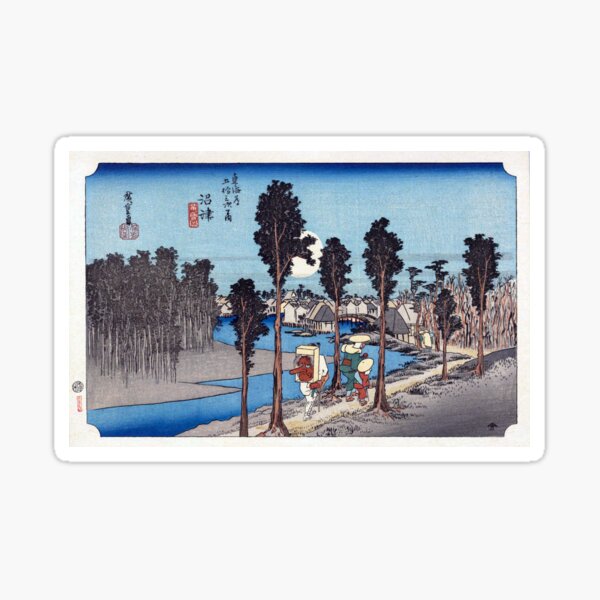 Vista previa del artículo con la obra «Hiroshige - 12ª estación: Numazu», diseñado y vendido por topower.