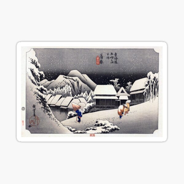 Vista previa del artículo con la obra «Hiroshige - Estación 15: Kanbara (Un pueblo en la nieve) 2ª Edición», diseñado y vendido por topower.