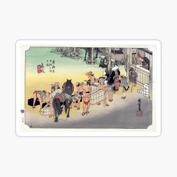 Vista previa del artículo con la obra «Hiroshige - estación 22: Fujieda», diseñado y vendido por topower.