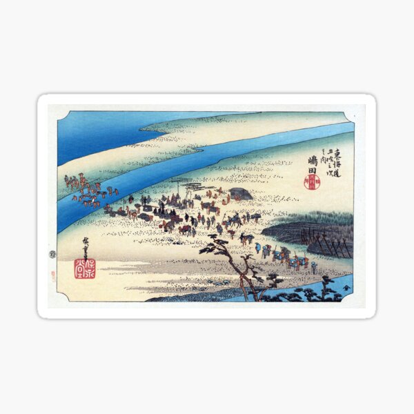 Vista previa del artículo con la obra «Hiroshige - estación 23: Shimada», diseñado y vendido por topower.