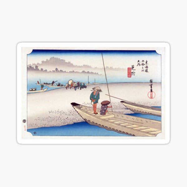 Vista previa del artículo con la obra «Hiroshige - estación 28: Mitsuke», diseñado y vendido por topower.