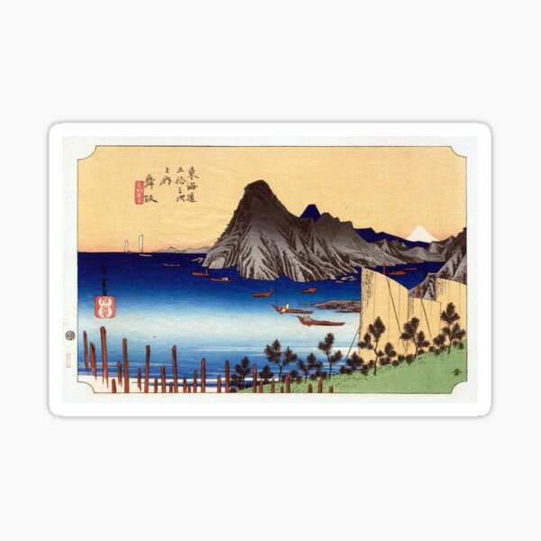 Vista previa del artículo con la obra «Hiroshige - estación 30: Maisaka», diseñado y vendido por topower.