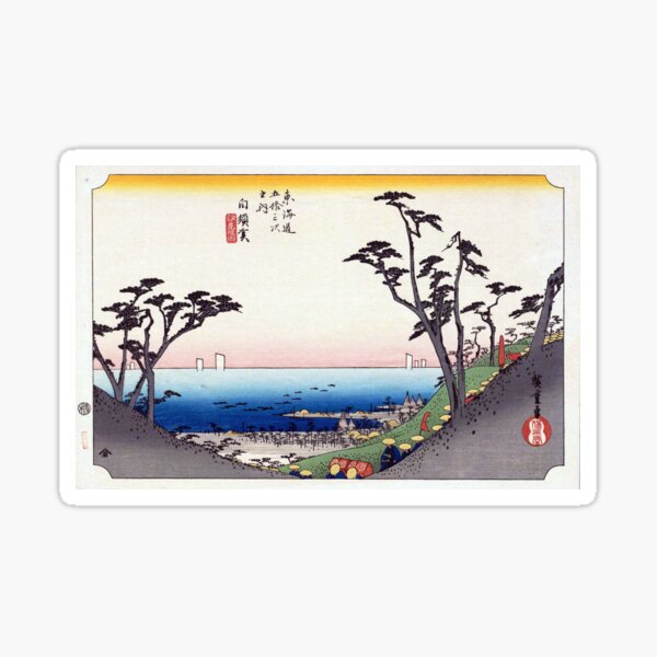 Vista previa del artículo con la obra «Hiroshige - 32da estación: Shirasuka», diseñado y vendido por topower.