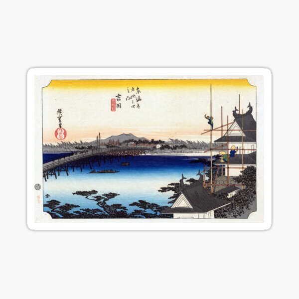 Vista previa del artículo con la obra «Hiroshige - estación 34: Yoshida», diseñado y vendido por topower.