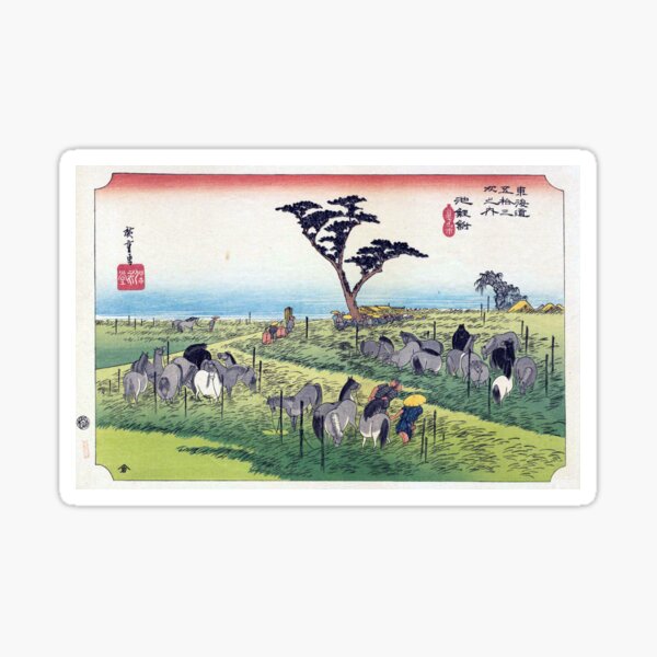 Vista previa del artículo con la obra «Hiroshige - 39. estación: Chiryu», diseñado y vendido por topower.