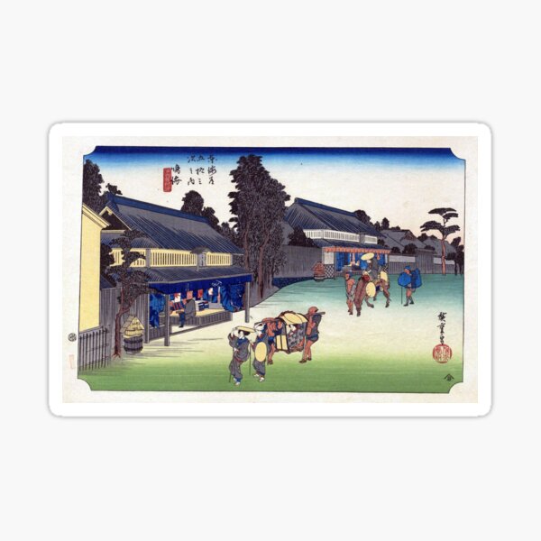 Vista previa del artículo con la obra «Hiroshige - 40ª estación: Narumi», diseñado y vendido por topower.