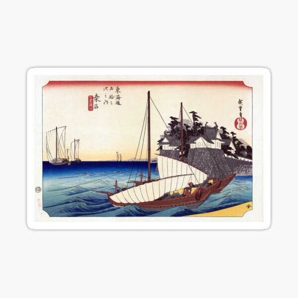 Vista previa del artículo con la obra «Hiroshige - 42ª estación: Kuwana», diseñado y vendido por topower.